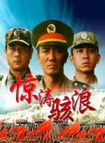 日韩国产欧美